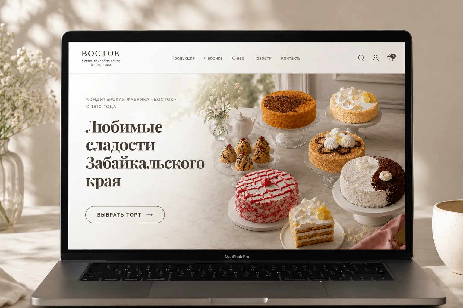 Vostok confectionery factory website